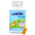 Allkidz - multi gummy bears vegetarian : orange - 90 gummies Fashion