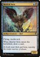 Baleful Strix [Commander 2016] Supply