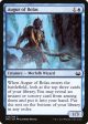 Augur of Bolas [Modern Masters 2017] Cheap