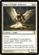 Angel of Flight Alabaster [Innistrad] Supply