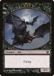 Bat Token [Modern Masters Tokens] Supply