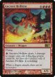 Ancient Hellkite [Magic 2011 Prerelease Promos] For Sale