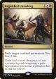 Anguished Unmaking [Shadows over Innistrad] Online