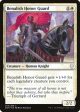 Benalish Honor Guard [Dominaria] Supply