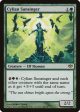 Cylian Sunsinger [Conflux] For Cheap